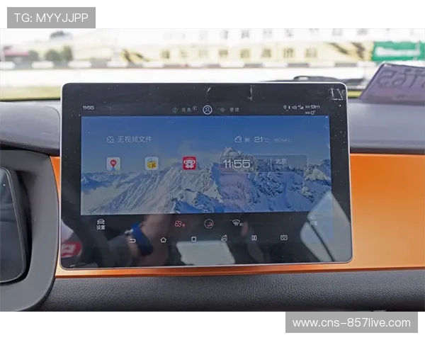 由于移动端观看占比持续攀升 体育赛事影像生产平台加速竖屏化适配迭代 由于移动端观看占比持续攀升 体育赛事影像生产平台加速竖屏化适配迭代