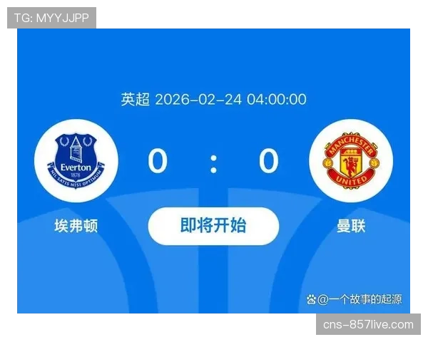 英超SCR新规2026-27赛季落地,85%成本比率上限重塑运营模式