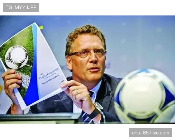 德国足球联盟将开会讨论,是否引入门线技术辅助裁判